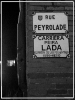 rue-peyrolade.jpg